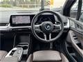 2023 BMW BMW Others