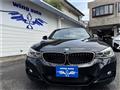 2013 BMW 3 Series