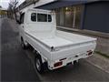 2015 Daihatsu Hijet Truck