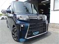 2023 Daihatsu Tanto