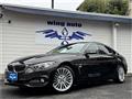 2015 BMW BMW Others