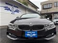 2015 BMW BMW Others