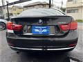 2015 BMW BMW Others