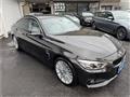 2015 BMW BMW Others