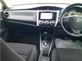 2014 Toyota Corolla Fielder