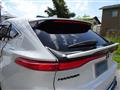 2024 Toyota Harrier