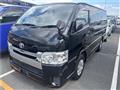 2015 Toyota Regiusace Van