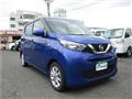 2021 Nissan Nissan Others
