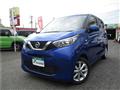 2021 Nissan Nissan Others