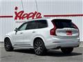 2021 Volvo XC90