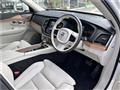 2021 Volvo XC90