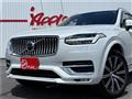 2021 Volvo XC90