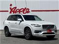 2021 Volvo XC90