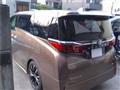 2025 Toyota Alphard Hybrid
