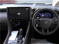 2025 Toyota Alphard Hybrid