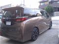2025 Toyota Alphard Hybrid