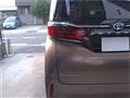2025 Toyota Alphard Hybrid