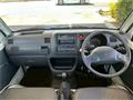 2007 Daihatsu Hijet Truck
