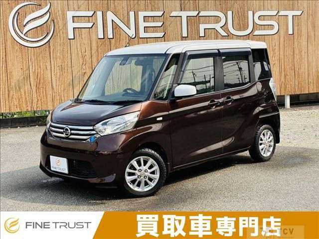 2016 Nissan ROOX