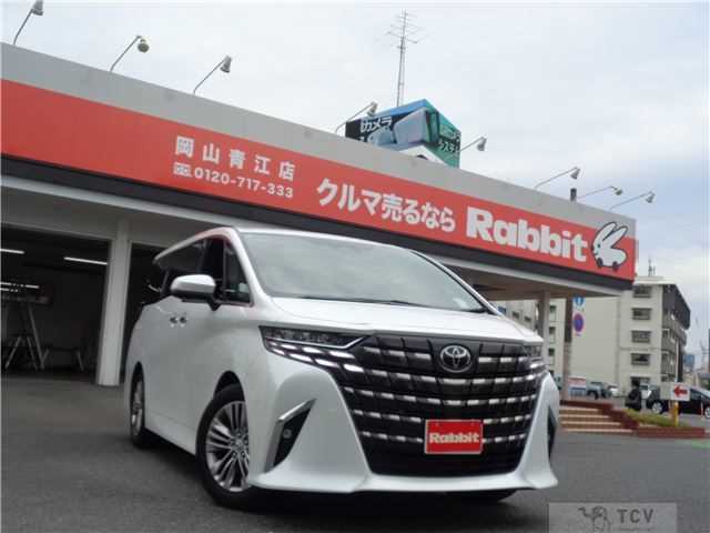 2023 Toyota Alphard Hybrid