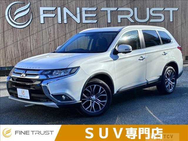 2015 Mitsubishi Outlander