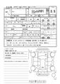 2006 Mitsubishi i