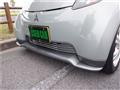 2006 Mitsubishi i
