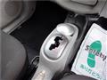 2006 Mitsubishi i