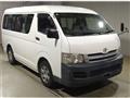 2008 Toyota Hiace Wagon
