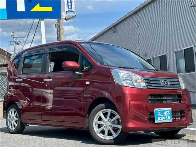 2020 Daihatsu Move