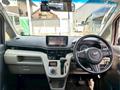 2020 Daihatsu Move
