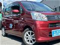 2020 Daihatsu Move