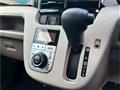 2020 Daihatsu Move