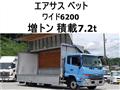 2014 Nissan Condor