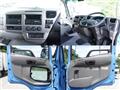 2014 Nissan Condor