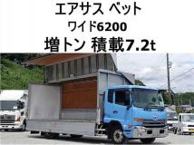 2014 Nissan Condor