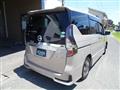 2021 Nissan Serena
