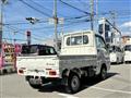 2020 Daihatsu Hijet Truck