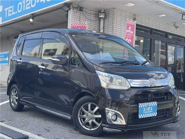 2012 Daihatsu Move