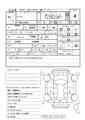 2012 Daihatsu Move