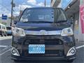 2012 Daihatsu Move