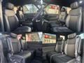 2024 Honda Step WGN