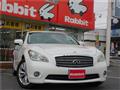2011 Nissan Fuga