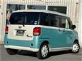 2018 Daihatsu Move