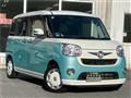 2018 Daihatsu Move