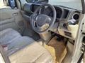 2026 Nissan Clipper Rio