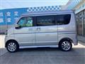 2026 Nissan Clipper Rio