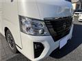 2022 Nissan Nissan Others