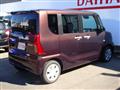 2025 Daihatsu Tanto