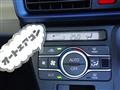 2025 Daihatsu Tanto